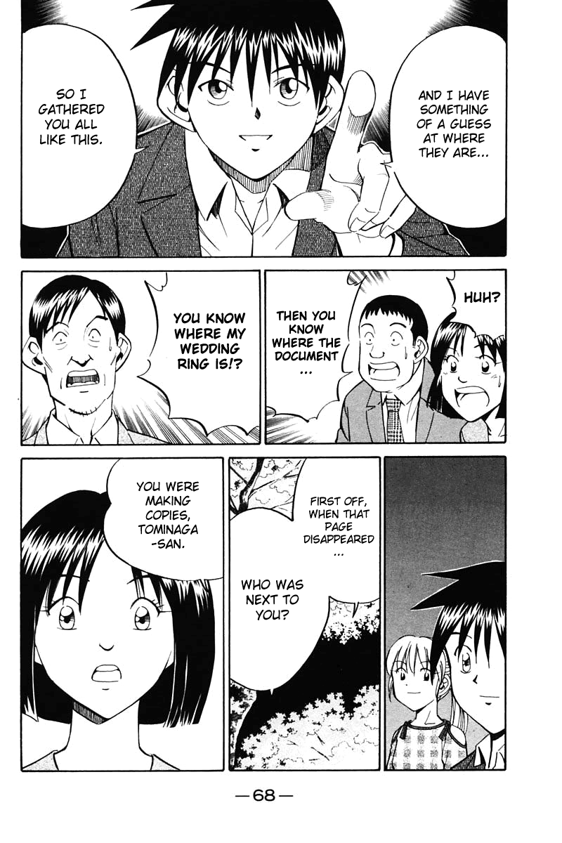 Q.E.D. - Shoumei Shuuryou Chapter 30 68